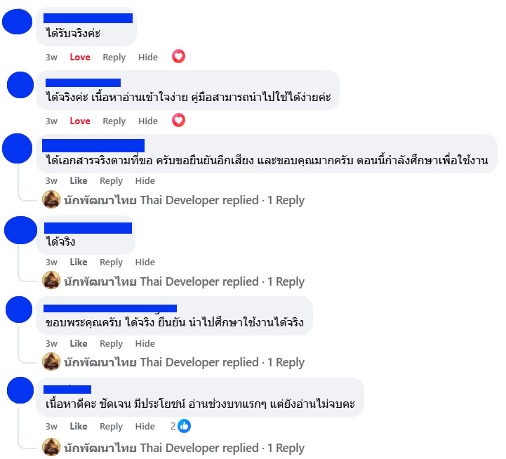 Review 1