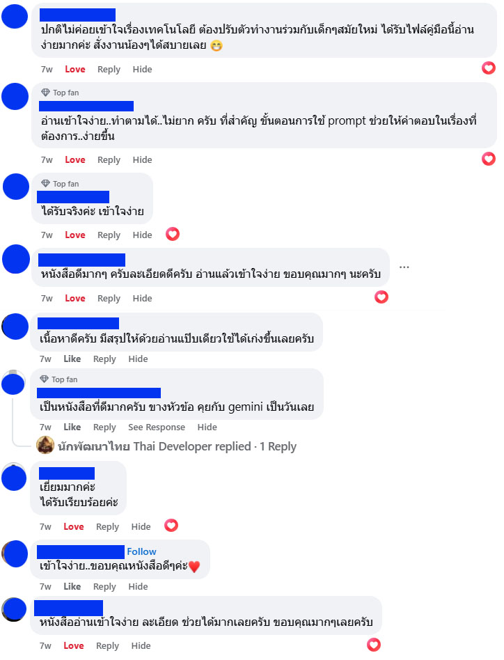 Review 3